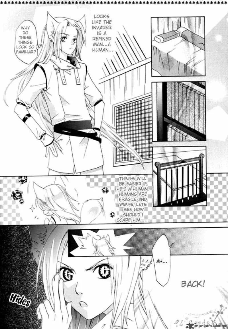 Luo Xue Cheng Bai Chapter 1 page 10