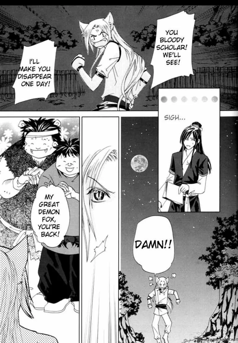 Luo Xue Cheng Bai Chapter 1 page 35