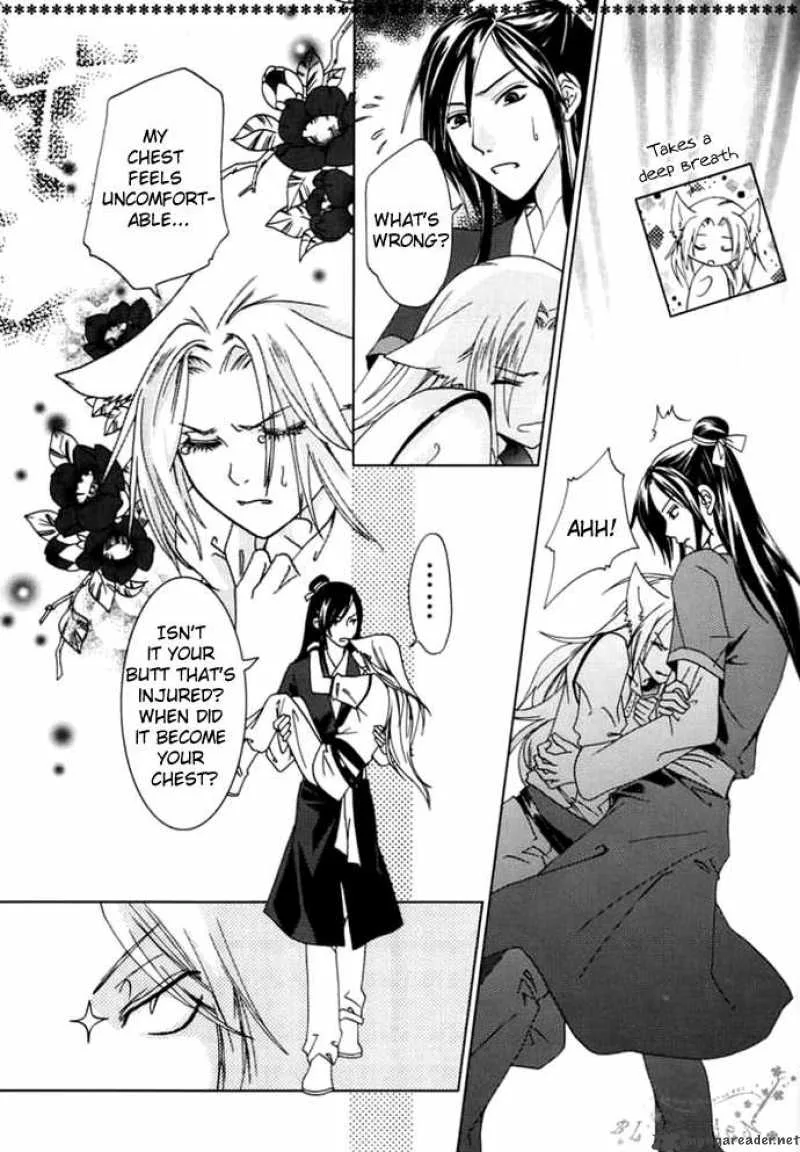 Luo Xue Cheng Bai Chapter 1 page 31