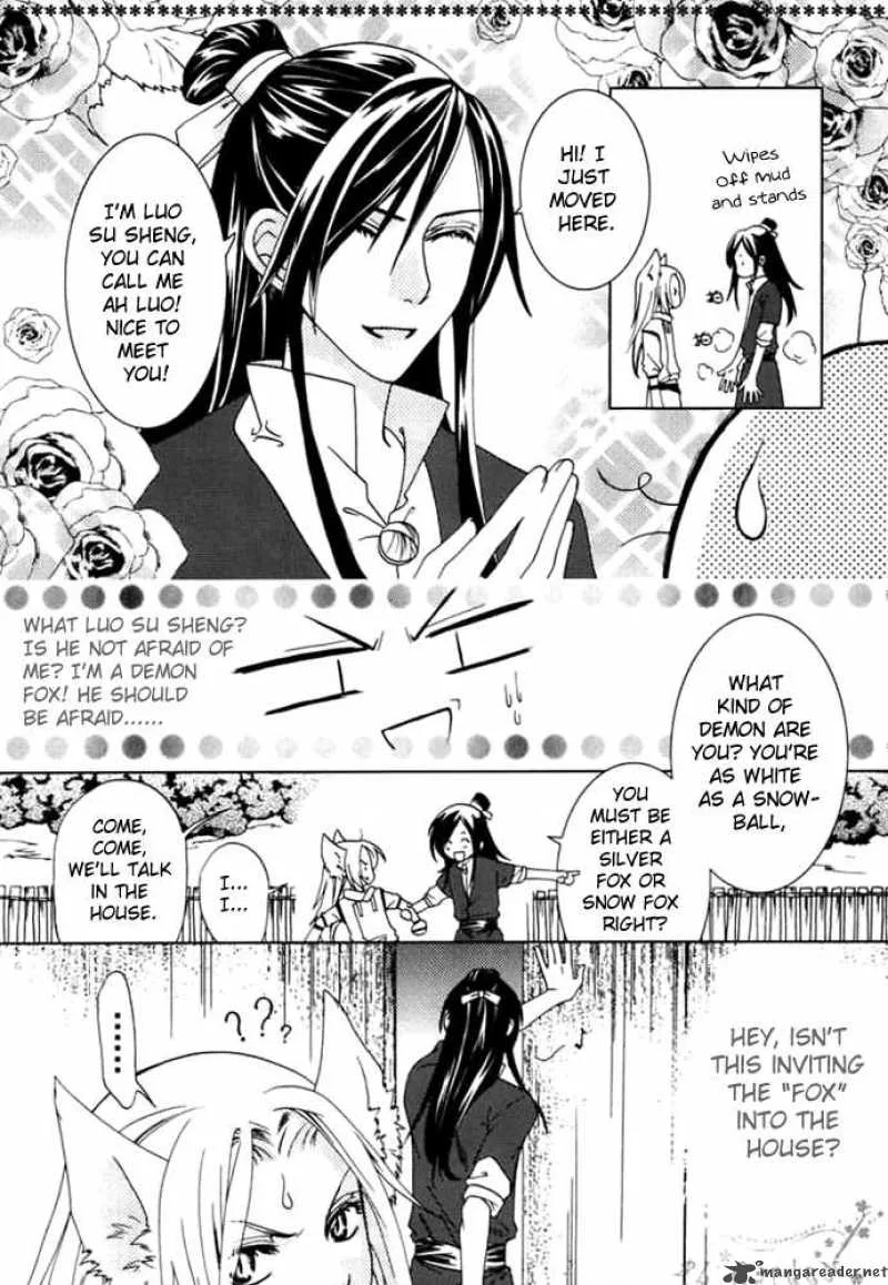 Luo Xue Cheng Bai Chapter 1 page 14