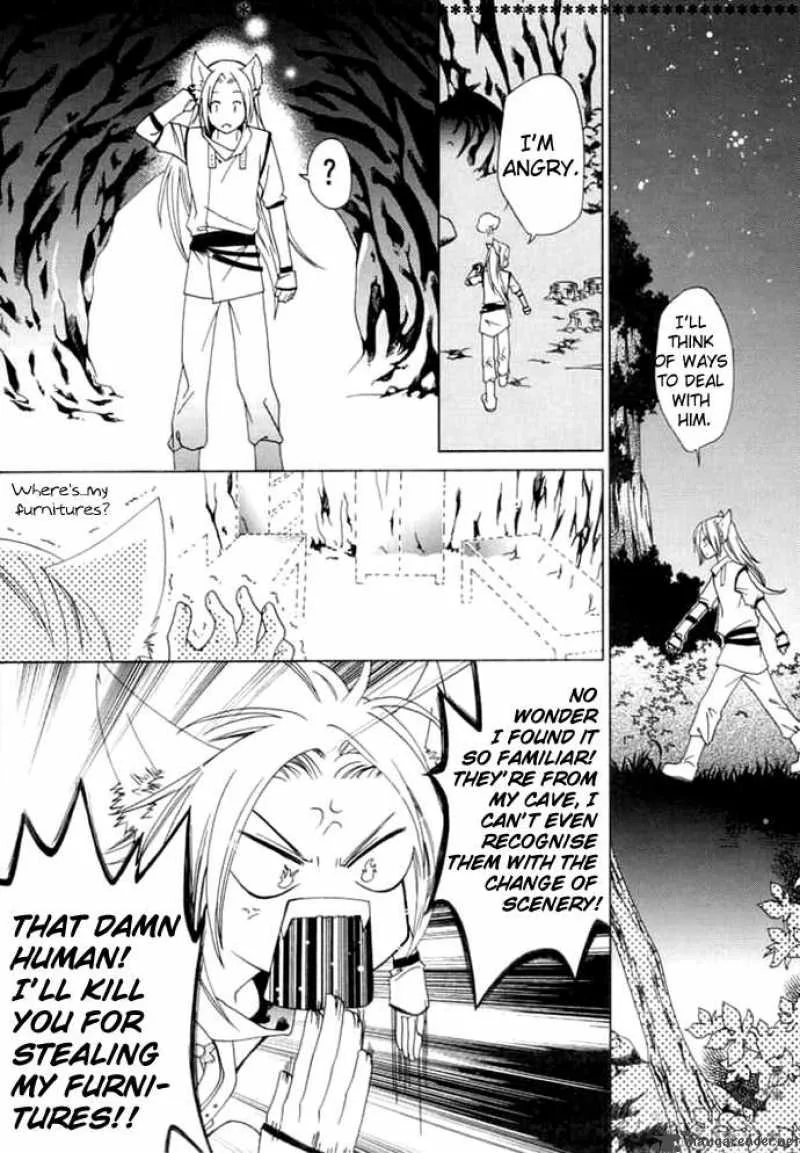 Luo Xue Cheng Bai Chapter 1 page 18