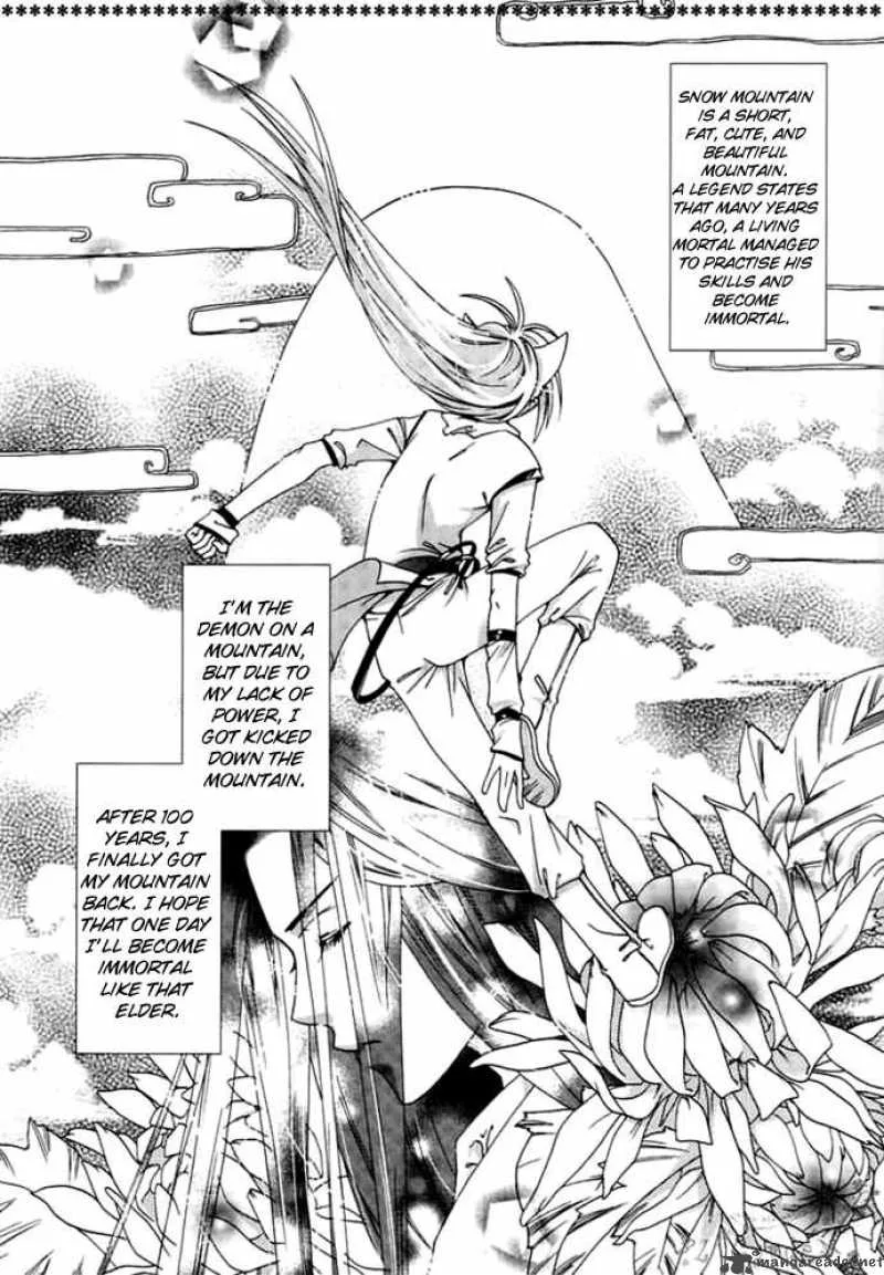 Luo Xue Cheng Bai Chapter 1 page 7