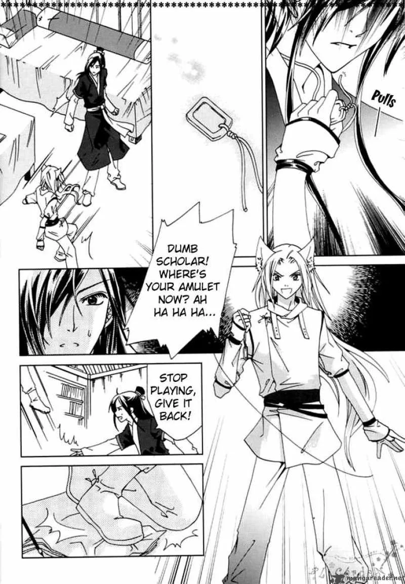 Luo Xue Cheng Bai Chapter 1 page 32