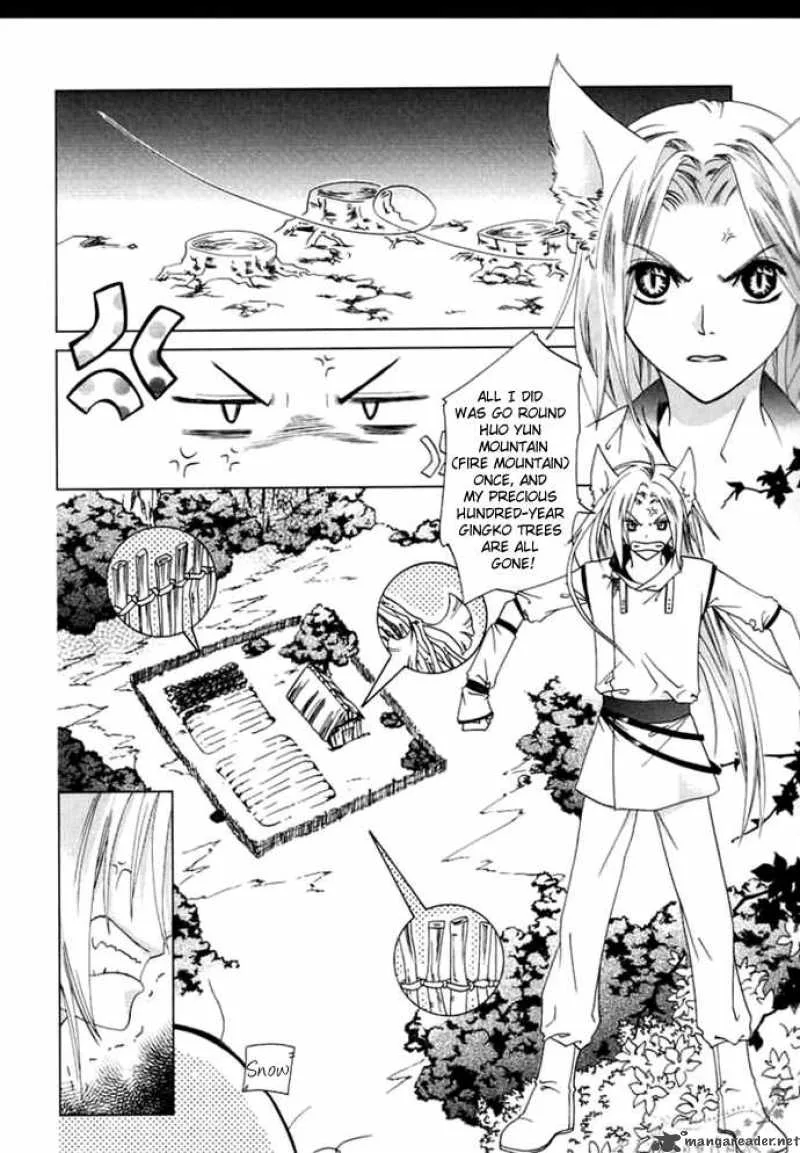 Luo Xue Cheng Bai Chapter 1 page 8