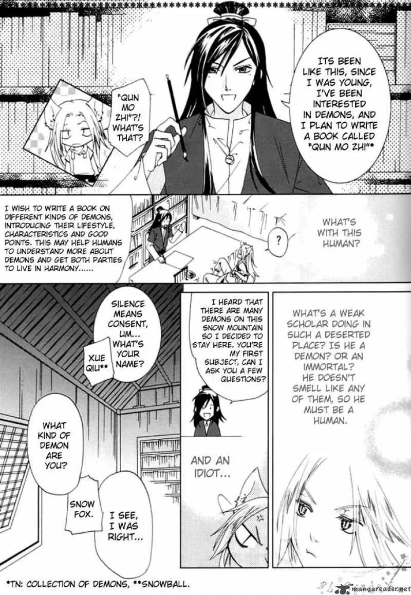 Luo Xue Cheng Bai Chapter 1 page 15