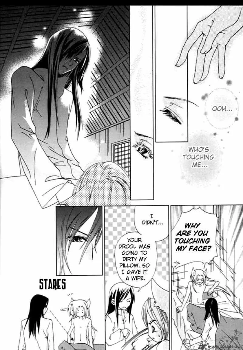 Luo Xue Cheng Bai Chapter 1 page 24