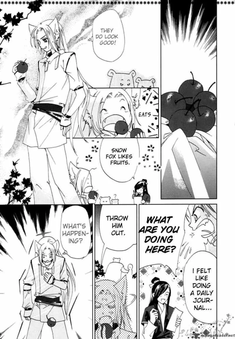 Luo Xue Cheng Bai Chapter 1 page 37