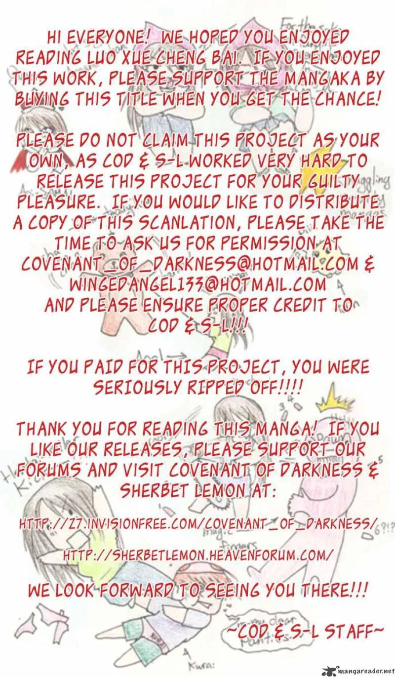 Luo Xue Cheng Bai Chapter 1 page 42