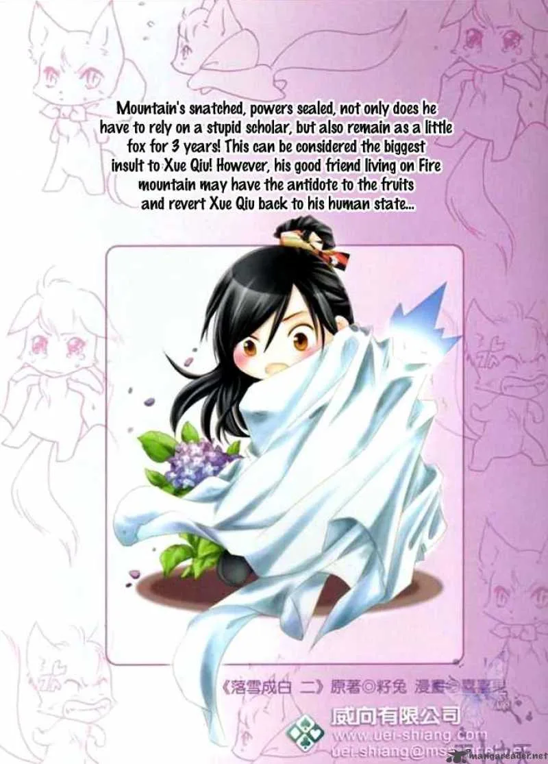 Luo Xue Cheng Bai Chapter 2 page 6