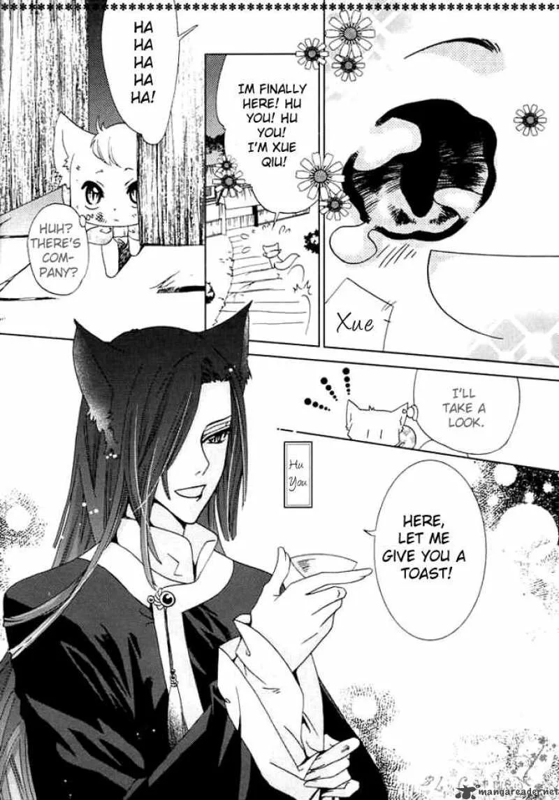Luo Xue Cheng Bai Chapter 2 page 28