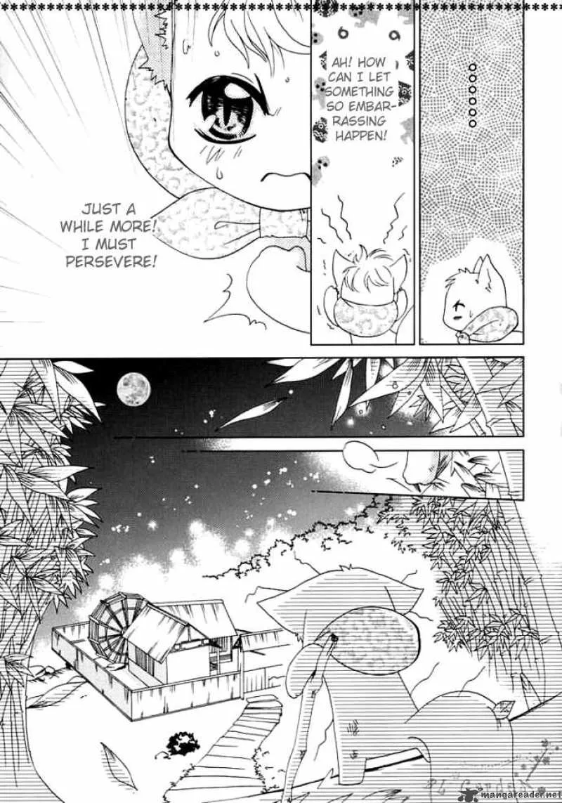 Luo Xue Cheng Bai Chapter 2 page 27