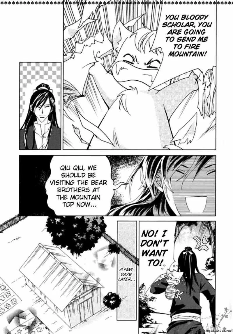 Luo Xue Cheng Bai Chapter 2 page 15