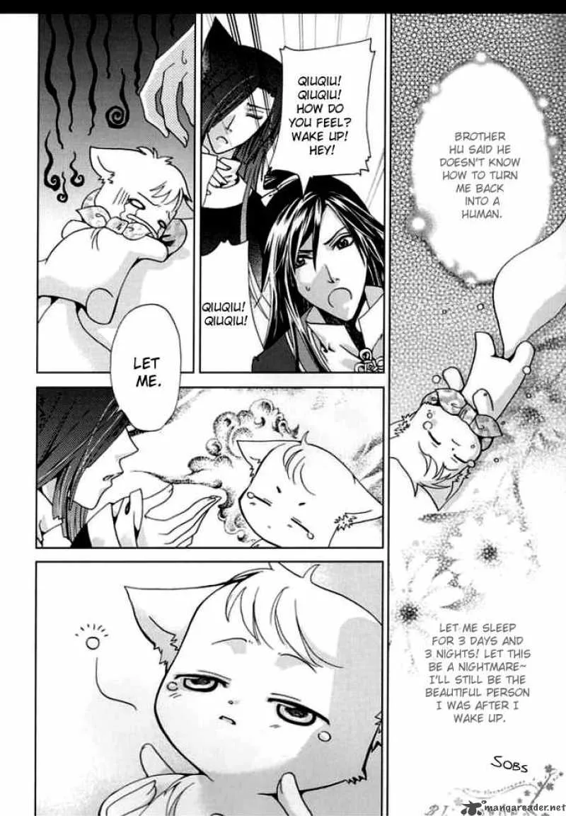 Luo Xue Cheng Bai Chapter 3 page 7