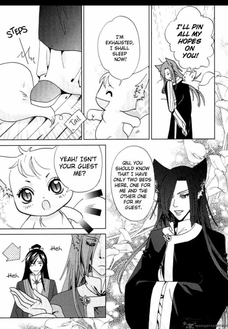 Luo Xue Cheng Bai Chapter 3 page 10