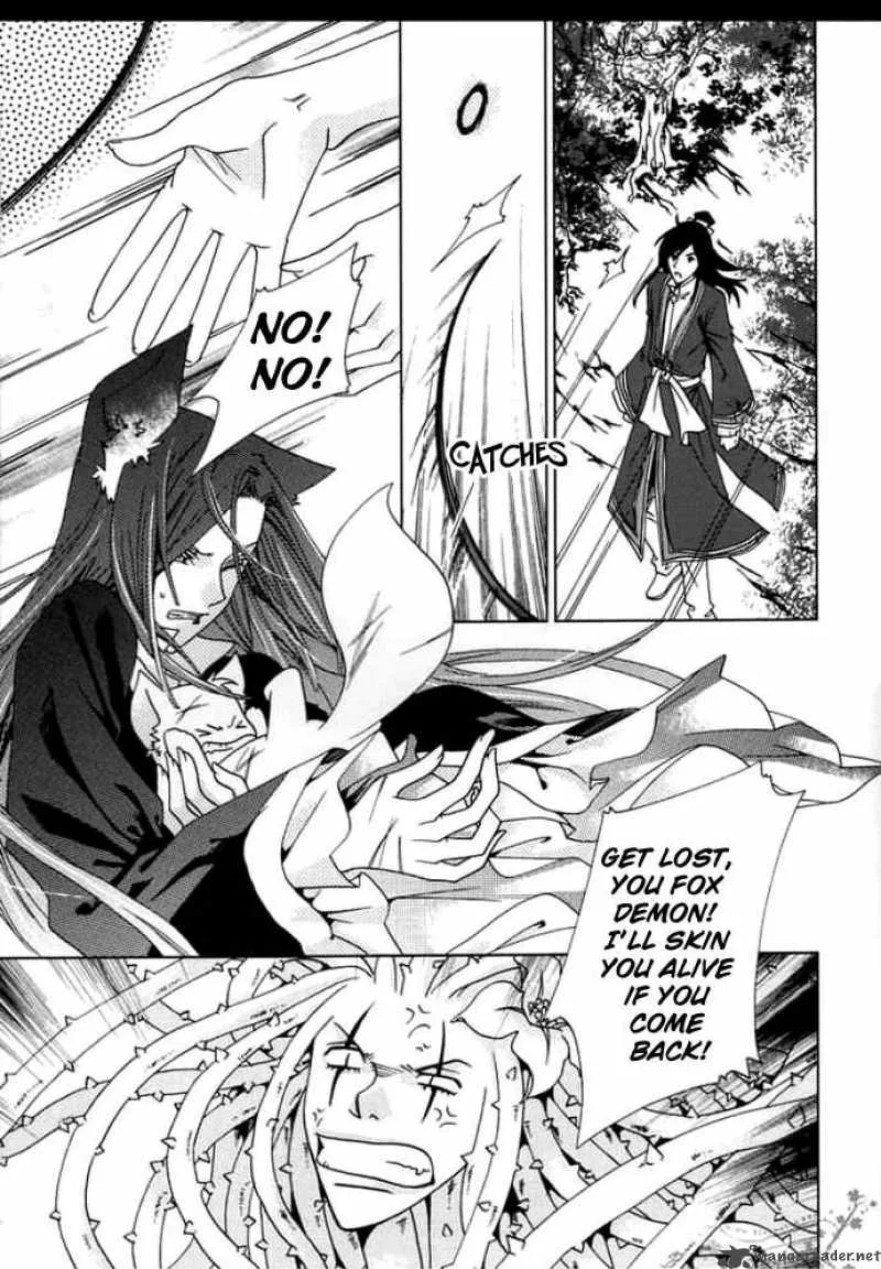 Luo Xue Cheng Bai Chapter 3 page 14