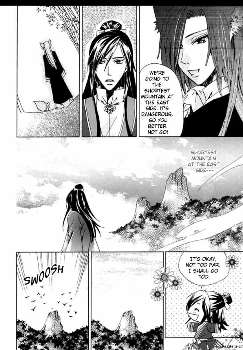 Luo Xue Cheng Bai Chapter 3 page 13