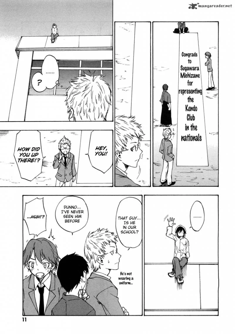 Lying Mii-kun and Broken Maa-chan: Precious Lies Chapter 1 page 12