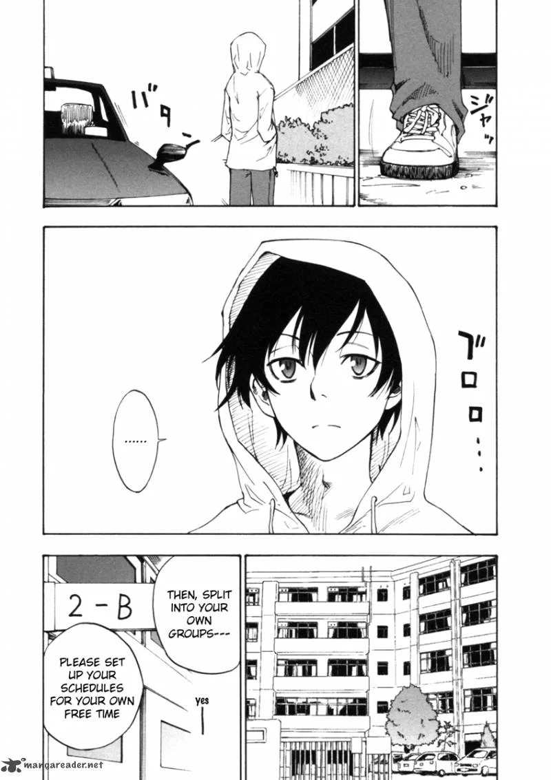 Lying Mii-kun and Broken Maa-chan: Precious Lies Chapter 1 page 7