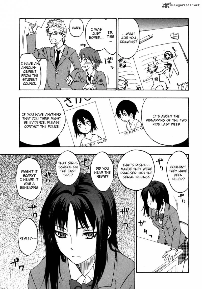 Lying Mii-kun and Broken Maa-chan: Precious Lies Chapter 1 page 10