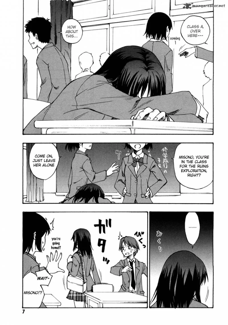 Lying Mii-kun and Broken Maa-chan: Precious Lies Chapter 1 page 8