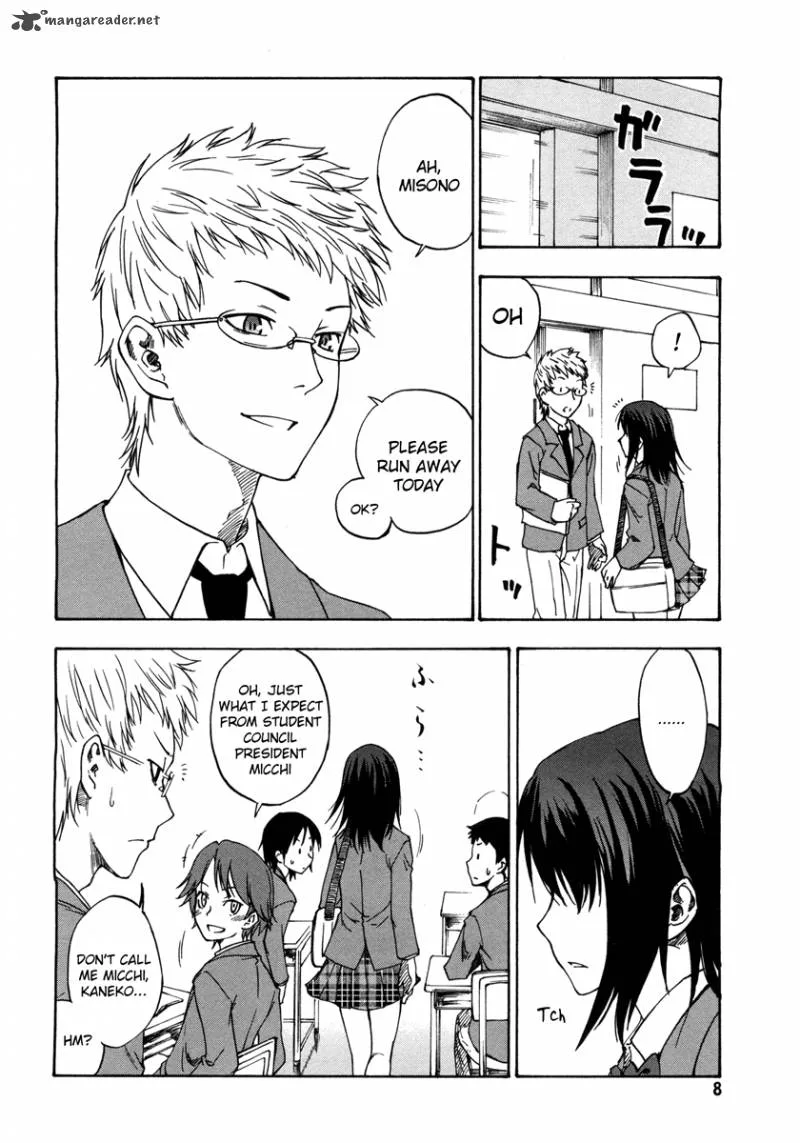 Lying Mii-kun and Broken Maa-chan: Precious Lies Chapter 1 page 9