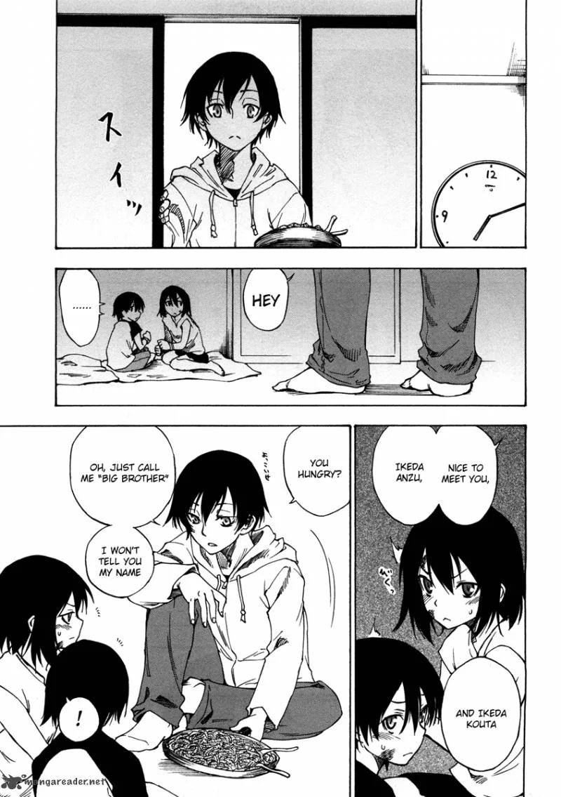 Lying Mii-kun and Broken Maa-chan: Precious Lies Chapter 1 page 33