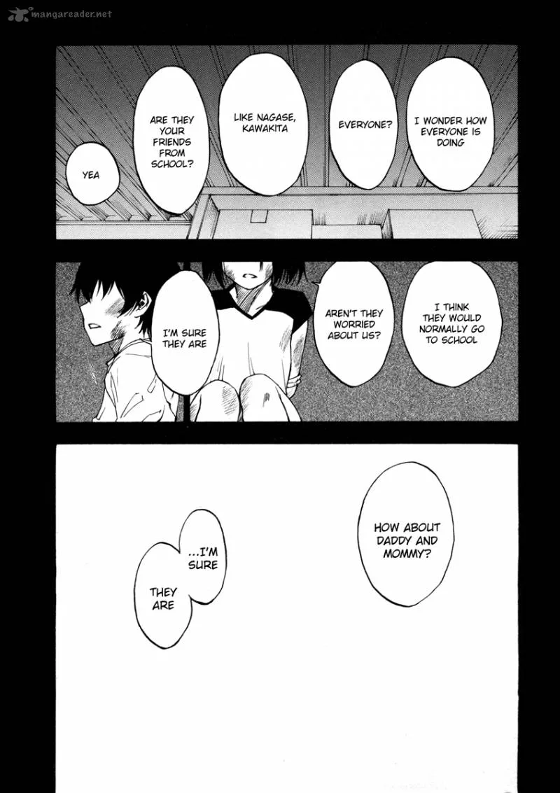 Lying Mii-kun and Broken Maa-chan: Precious Lies Chapter 2 page 1