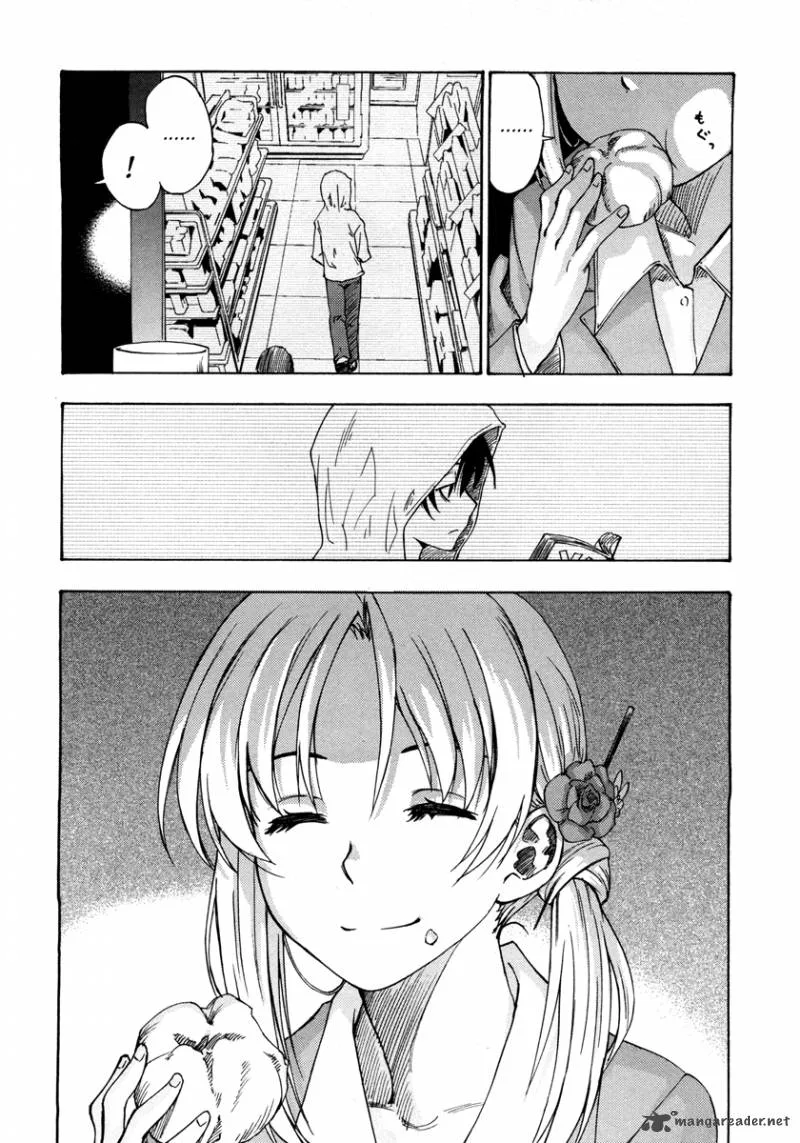 Lying Mii-kun and Broken Maa-chan: Precious Lies Chapter 2 page 30