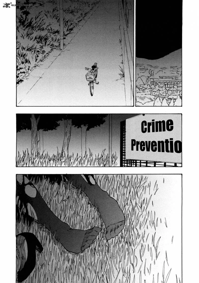 Lying Mii-kun and Broken Maa-chan: Precious Lies Chapter 2 page 8