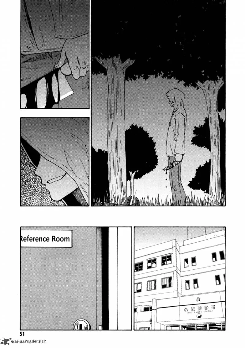 Lying Mii-kun and Broken Maa-chan: Precious Lies Chapter 2 page 9
