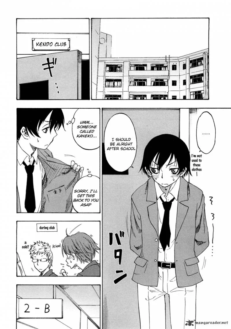 Lying Mii-kun and Broken Maa-chan: Precious Lies Chapter 2 page 16