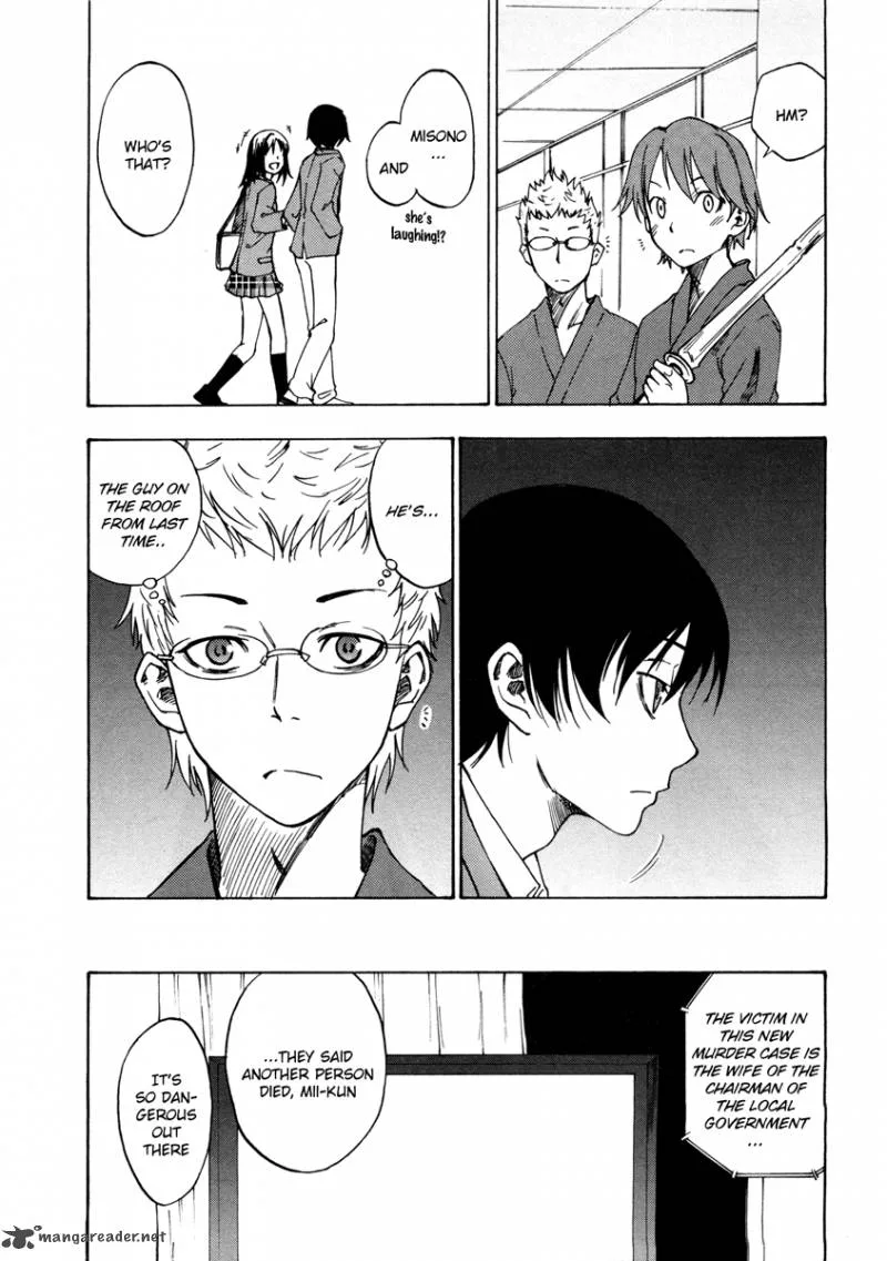Lying Mii-kun and Broken Maa-chan: Precious Lies Chapter 2 page 20