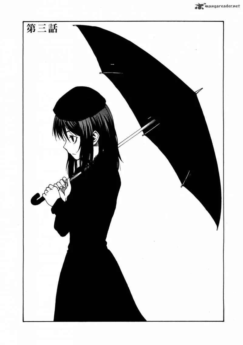 Lying Mii-kun and Broken Maa-chan: Precious Lies Chapter 3 page 3