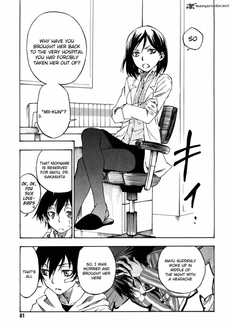 Lying Mii-kun and Broken Maa-chan: Precious Lies Chapter 3 page 5
