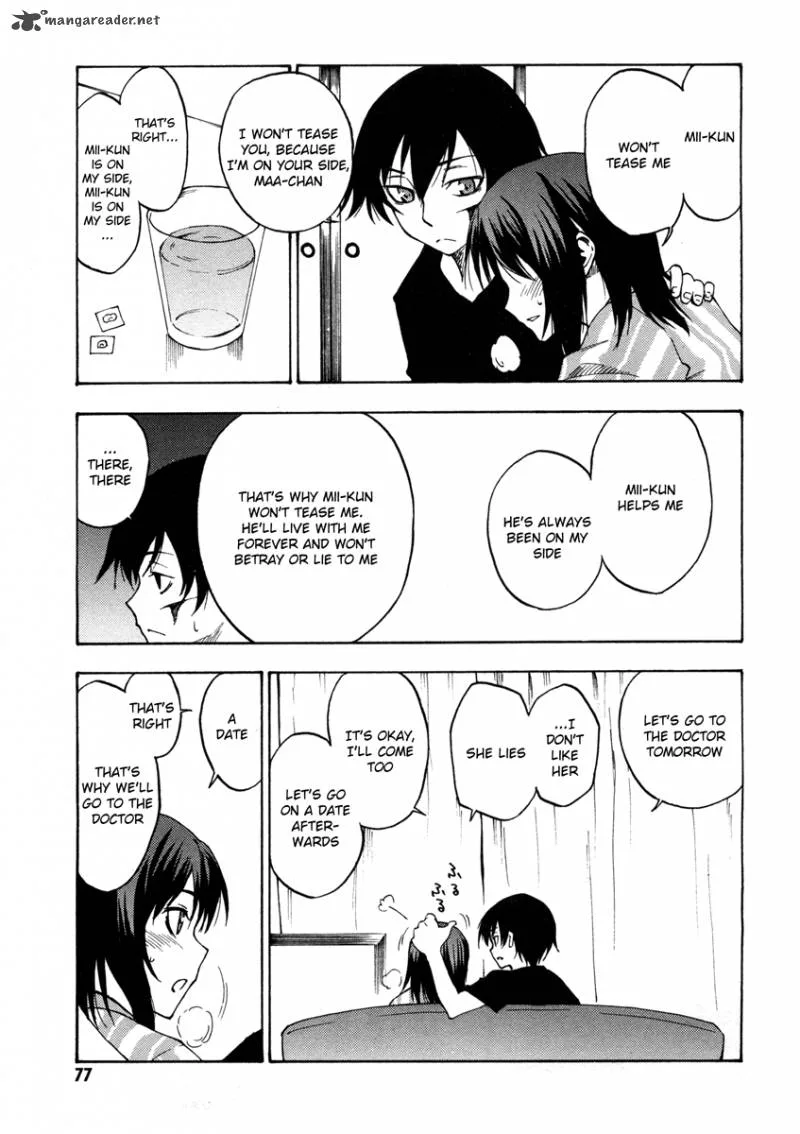Lying Mii-kun and Broken Maa-chan: Precious Lies Chapter 3 page 1