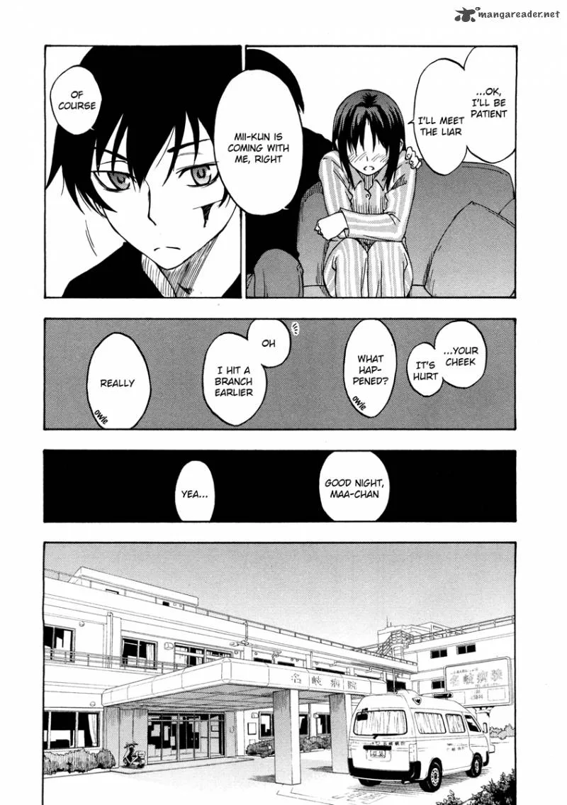 Lying Mii-kun and Broken Maa-chan: Precious Lies Chapter 3 page 2