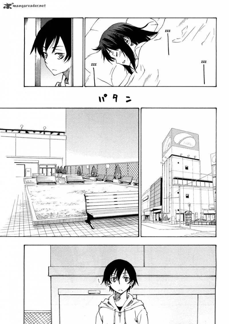 Lying Mii-kun and Broken Maa-chan: Precious Lies Chapter 3 page 23