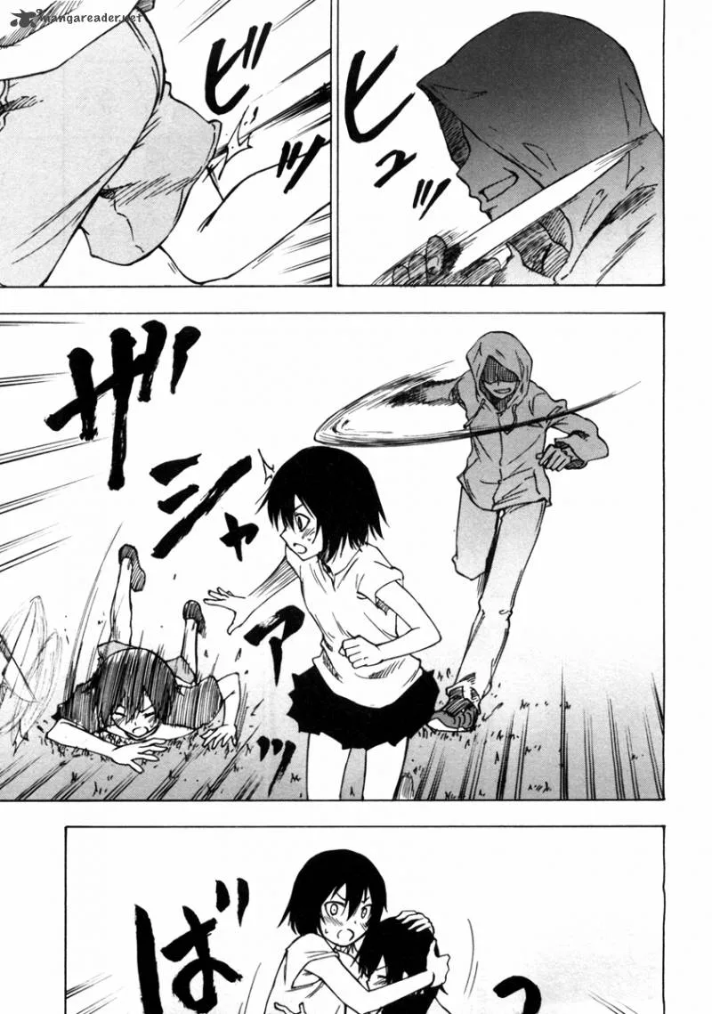 Lying Mii-kun and Broken Maa-chan: Precious Lies Chapter 5 page 5
