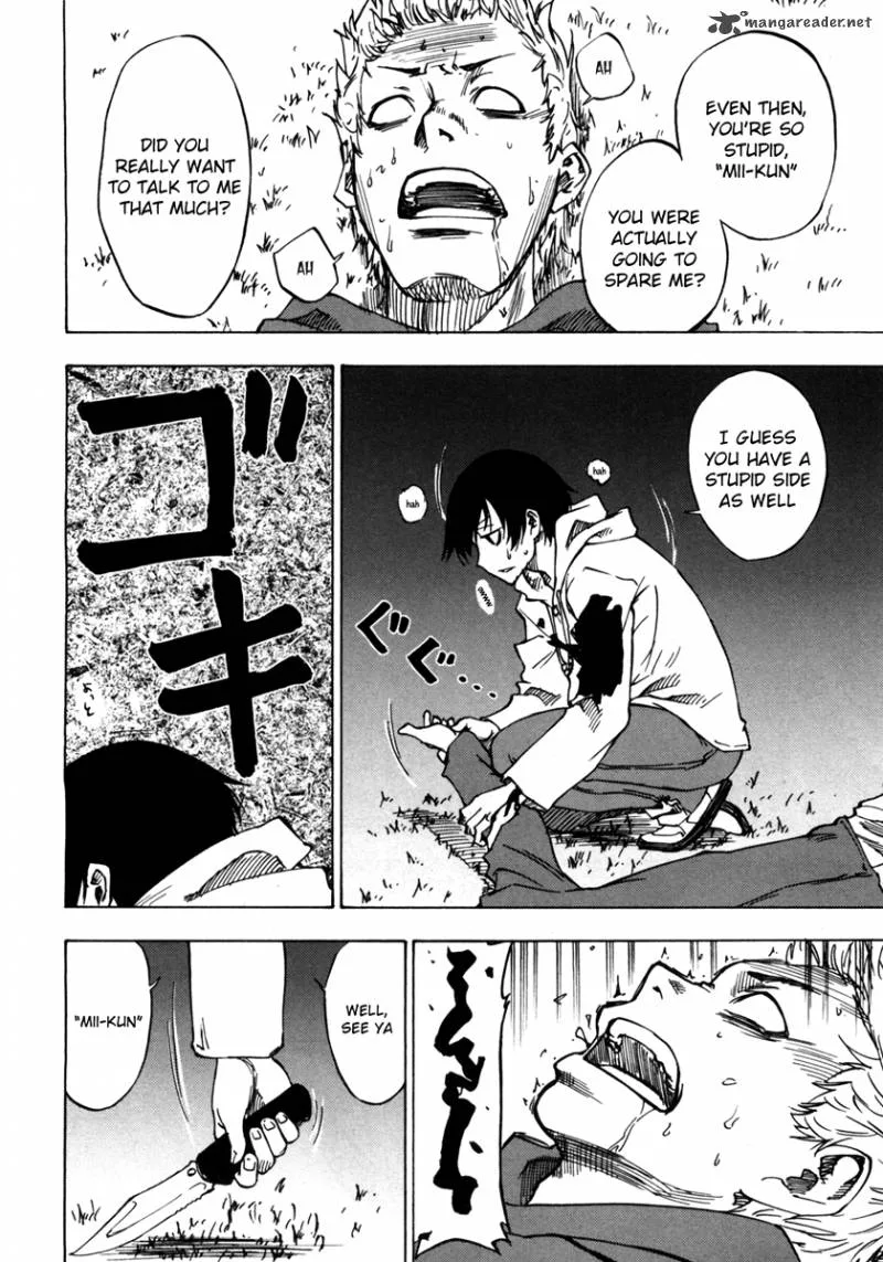 Lying Mii-kun and Broken Maa-chan: Precious Lies Chapter 5 page 23