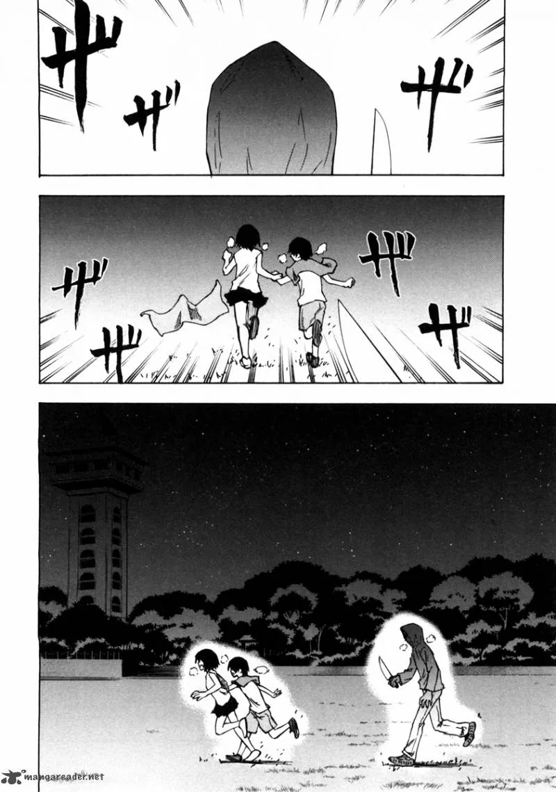 Lying Mii-kun and Broken Maa-chan: Precious Lies Chapter 5 page 4