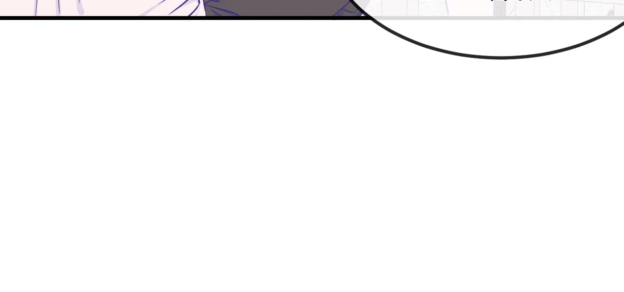 Lying Puppies Get Eaten Chapter 80 page 20