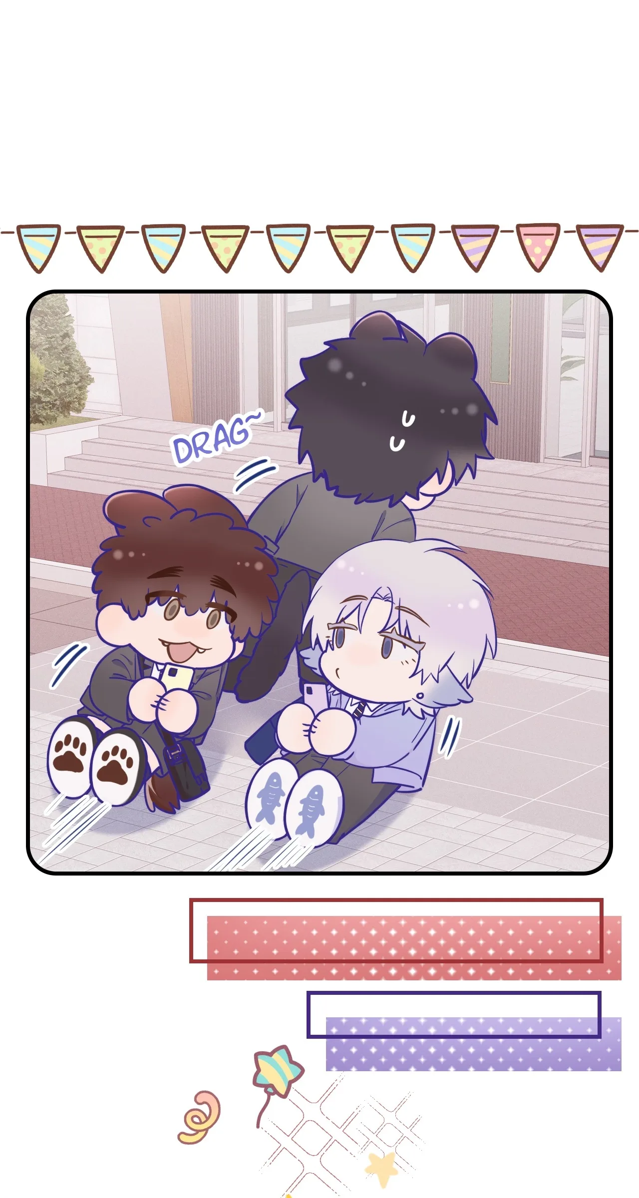 Lying Puppies Get Eaten Chapter 80 page 8