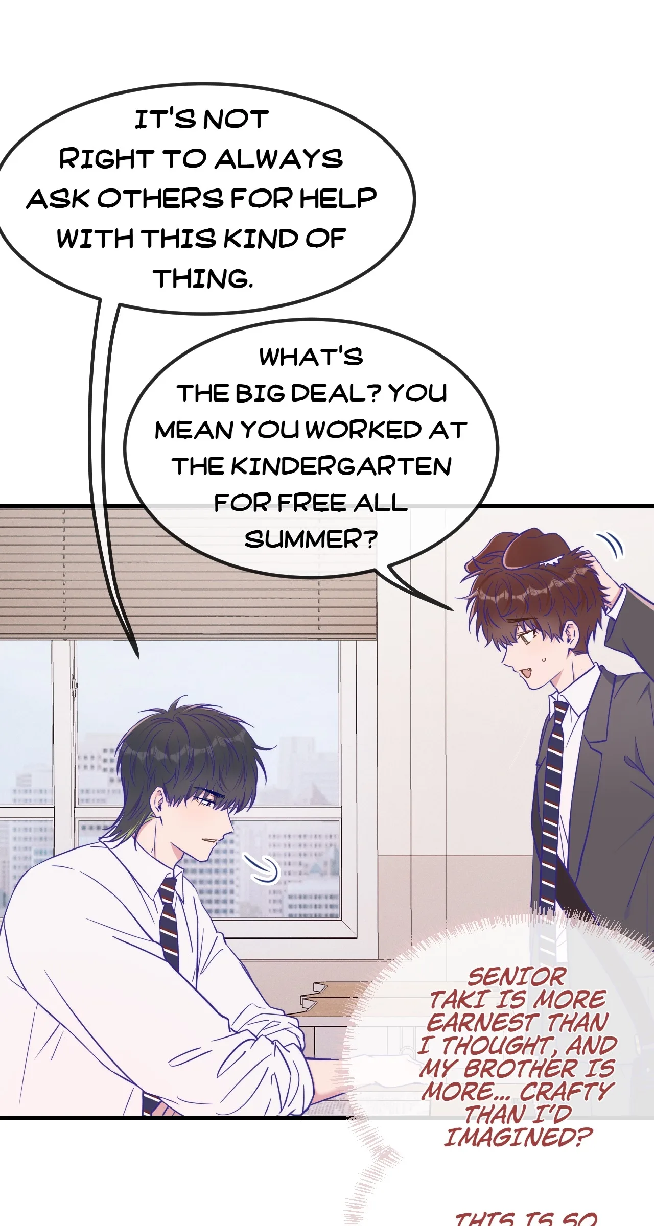 Lying Puppies Get Eaten Chapter 80 page 21