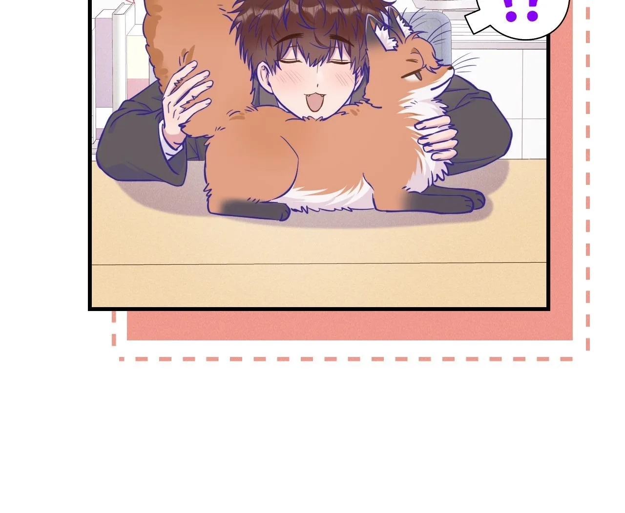 Lying Puppies Get Eaten Chapter 81 page 13