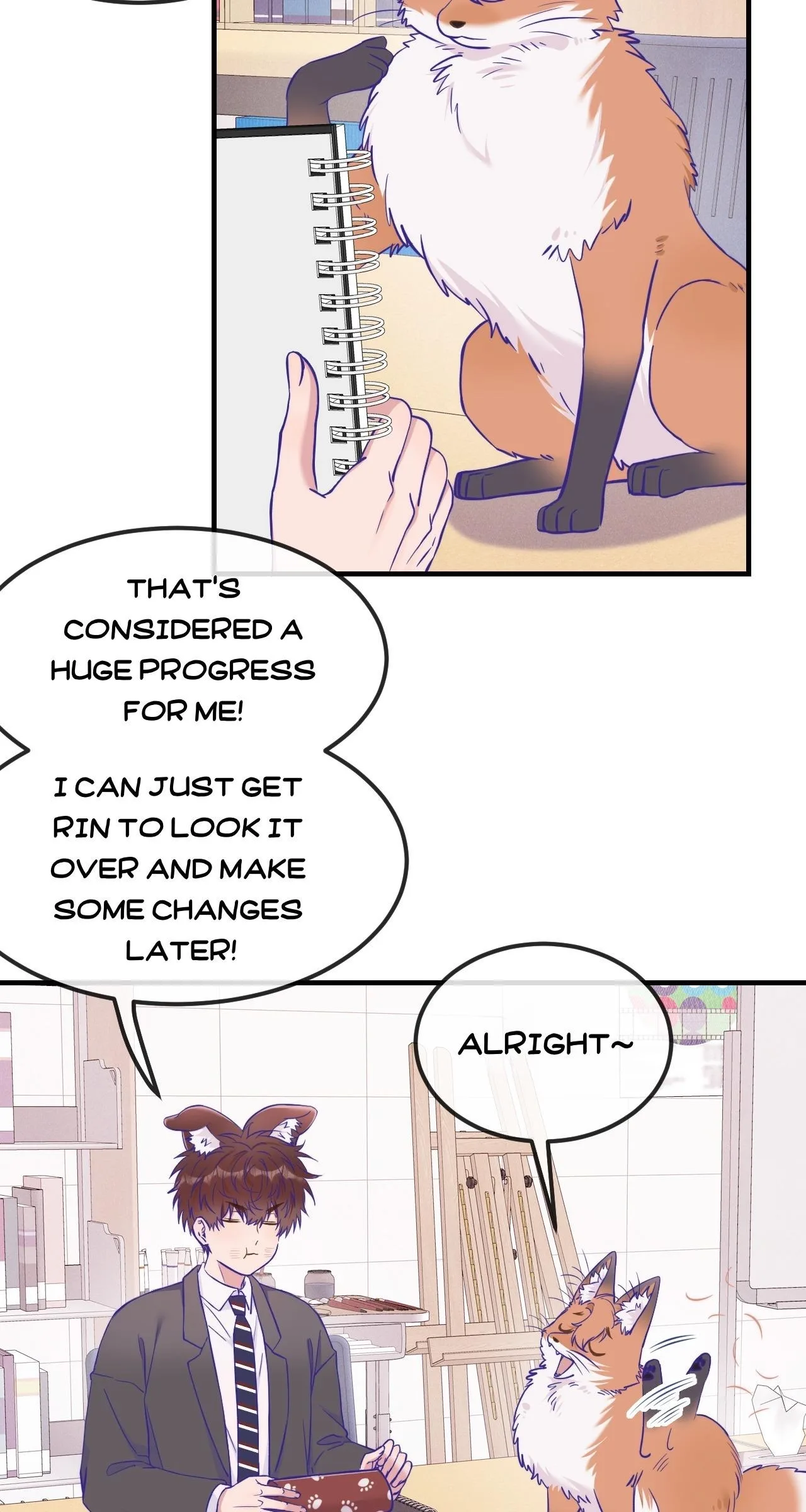 Lying Puppies Get Eaten Chapter 81 page 4