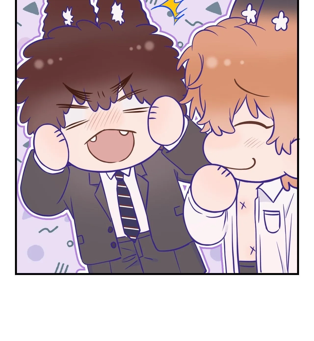 Lying Puppies Get Eaten Chapter 81 page 26