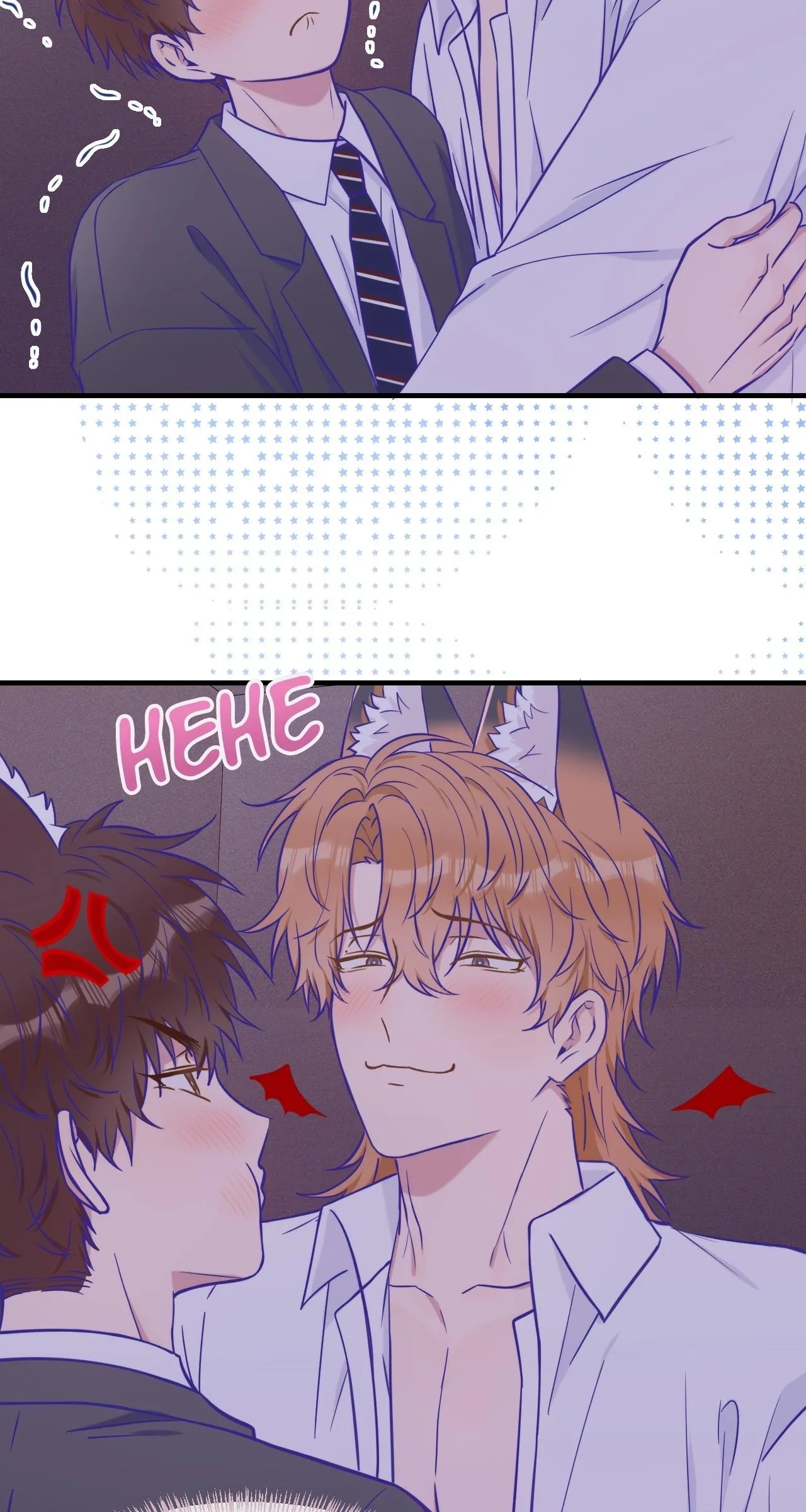 Lying Puppies Get Eaten Chapter 81 page 31