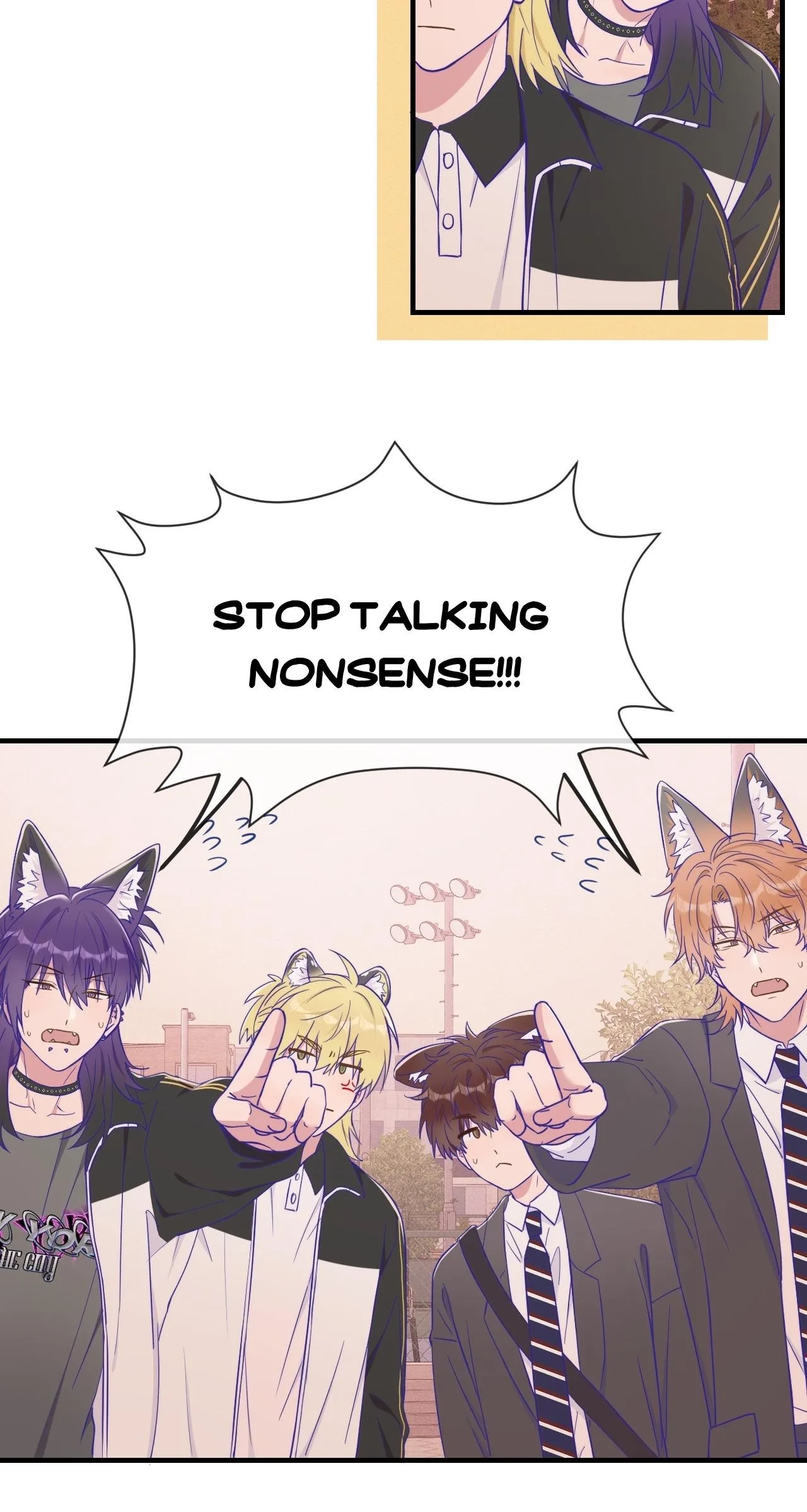 Lying Puppies Get Eaten Chapter 82 page 15