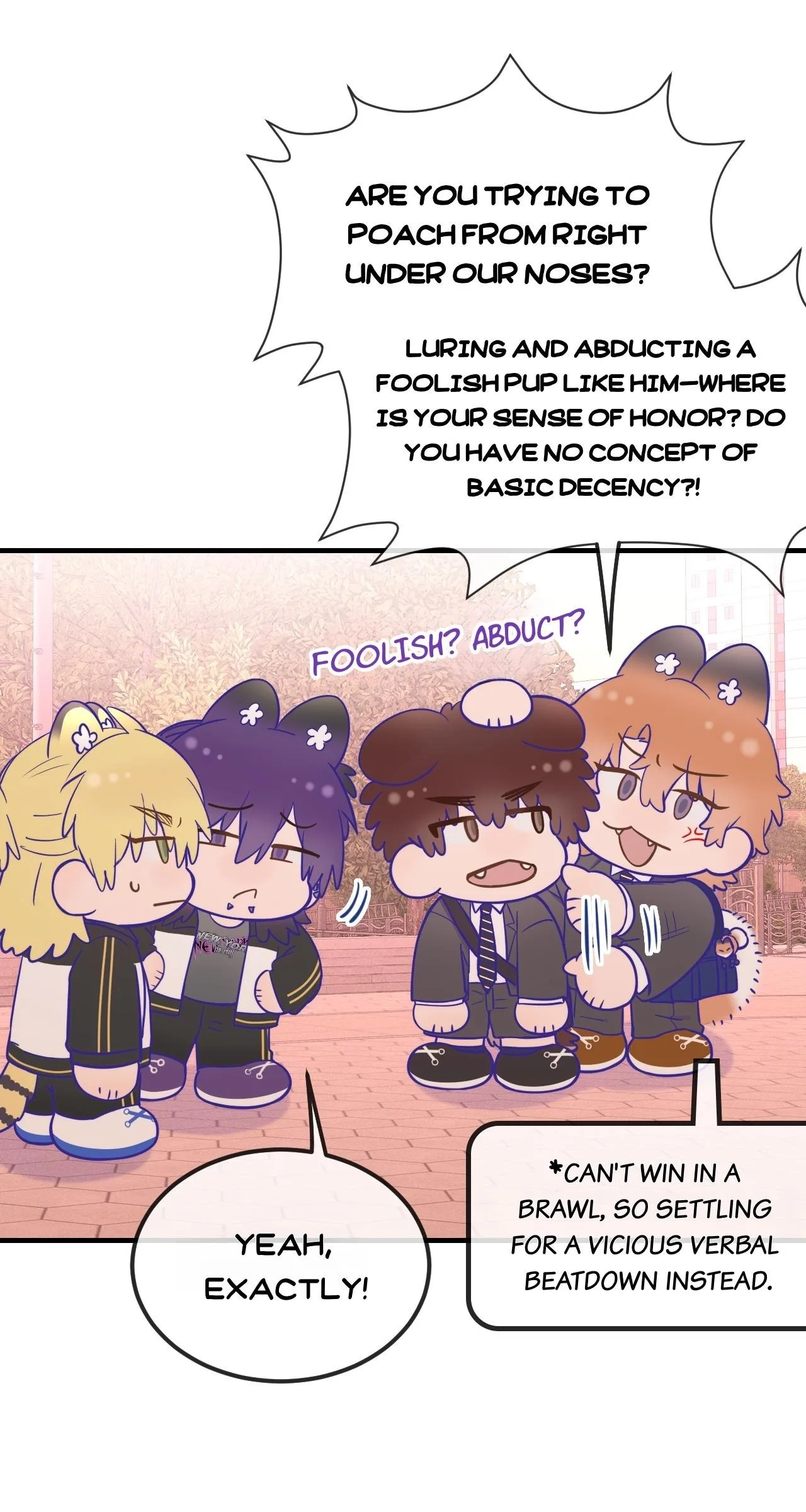 Lying Puppies Get Eaten Chapter 82 page 20