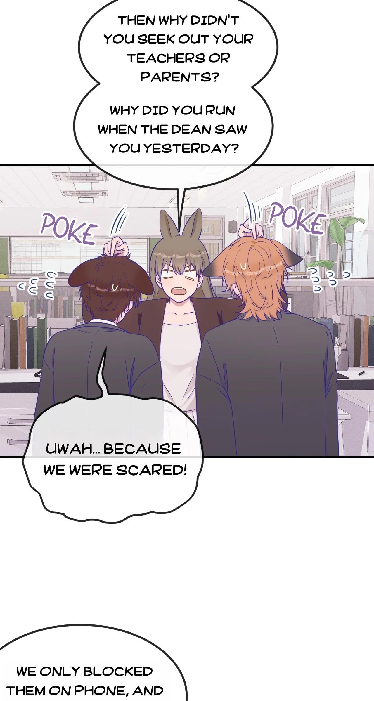 Lying Puppies Get Eaten Chapter 82 page 41
